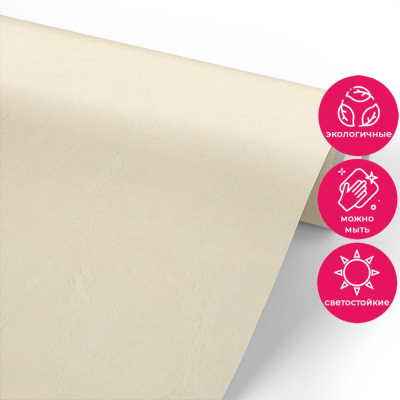 Обои 5063-21 Diamond Adriana