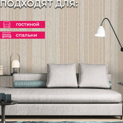 Обои R28027 Fipar Grand Classic