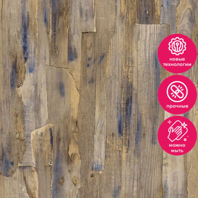 Обои A62802 Grandeco Ciara