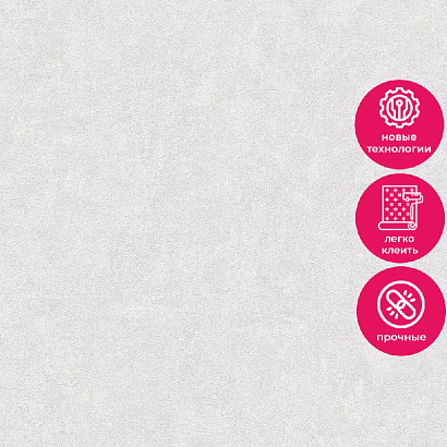 Обои 39951-2 AS Creation Deluxe AS Creation коллекция Deluxe производства Германия в интернет-магазине Обоитрейд