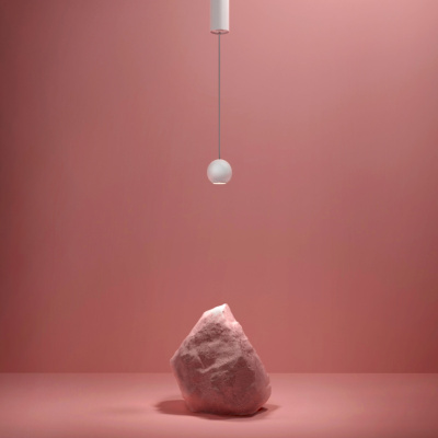 Подвесной светильник Technical Pendant P067PL-L5W3K