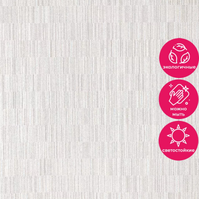 Обои 15014-8 Alessandro Allori Rossa