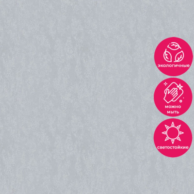 Обои 34225 Marburg City Glow / Rainbow 3 / Structure / City Romance / City Charm