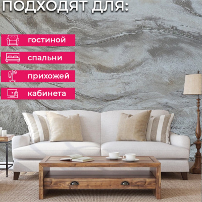 Обои ER71202 Wiganford Fusion