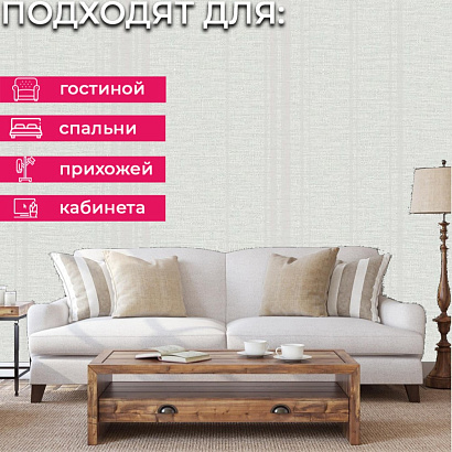 Обои TJ4006 Grandeco Time 3 Grandeco коллекция Time 3 производства Бельгия в интернет-магазине Обоитрейд