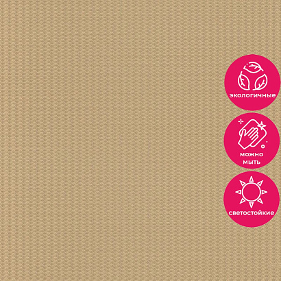 Обои Z12835 Zambaiti Parati Lamborghini 3 Zambaiti Parati коллекция Lamborghini 3 производства Италия в интернет-магазине Обоитрейд