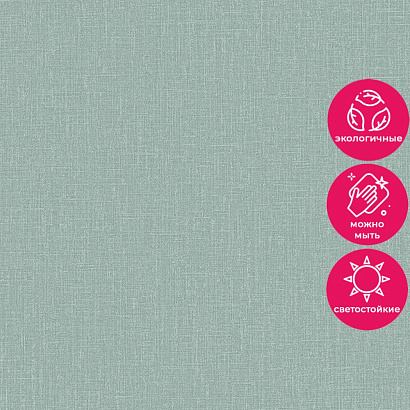 Обои AT1029 Grandeco Atmosphere Grandeco коллекция Atmosphere производства Бельгия в интернет-магазине Обоитрейд