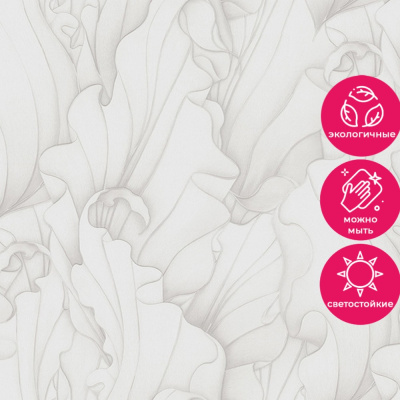 Обои VV72225-11 VOG Bolivia