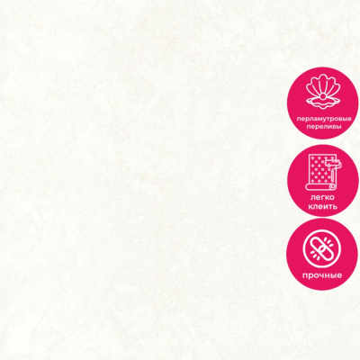 Обои 70573-11 R аспект Вермонт