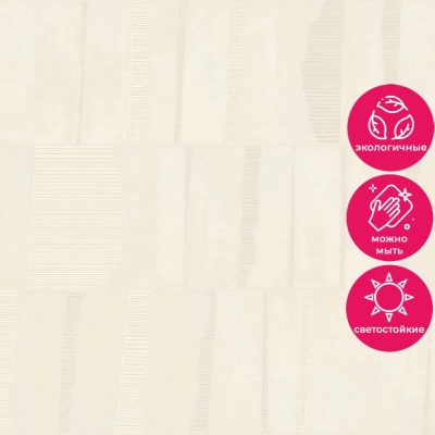 Обои Z12815 Zambaiti Parati Lamborghini 3