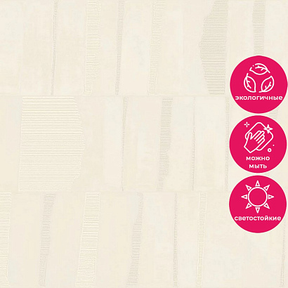 Обои Z12815 Zambaiti Parati Lamborghini 3 Zambaiti Parati коллекция Lamborghini 3 производства Италия в интернет-магазине Обоитрейд