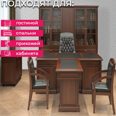 Обои UI 1007 Grandeco Universe 5