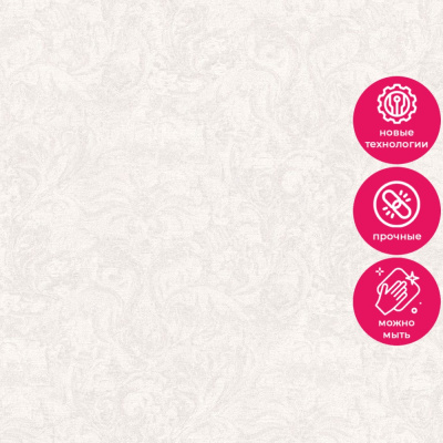 Обои 80866 Prima Italiana Villa Lante