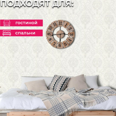 Обои 70556-12 R аспект Эмилия