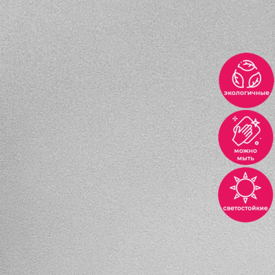 Обои RTE 2409-1 Alessandro Allori Bodega