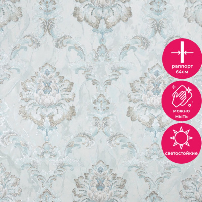 Обои PL72287-16 Палитра Bergamo