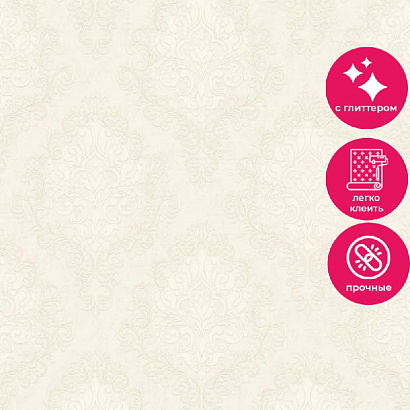 Обои R154102 Grandeco Secret Grandeco коллекция Secret производства Бельгия в интернет-магазине Обоитрейд