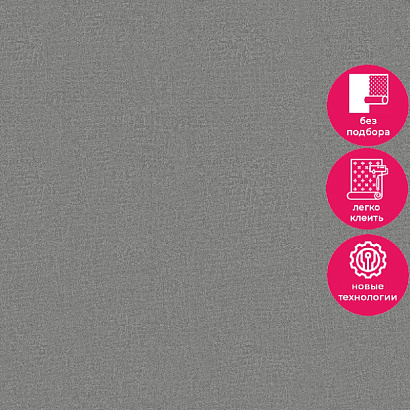 Обои 35421 Marburg Ritus/Selection Marburg коллекция Ritus производства Германия в интернет-магазине Обоитрейд