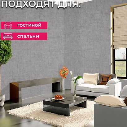 Обои 5101-11 Bernardo Bartalucci Coco Art Bernardo Bartalucci коллекция Coco Art производства Италия в интернет-магазине Обоитрейд