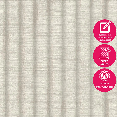 Обои IC 4102 Grandeco Icon Grandeco коллекция Icon производства Бельгия в интернет-магазине Обоитрейд