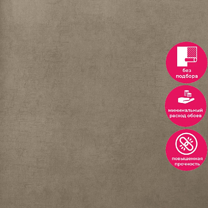 Обои 5096-23 Bernardo Bartalucci Coco Art Bernardo Bartalucci коллекция Coco Art производства Италия в интернет-магазине Обоитрейд