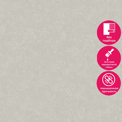 Обои 91145 Marburg Style Marburg коллекция Style производства Германия в интернет-магазине Обоитрейд