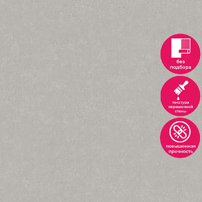 Обои 91151 Marburg Style Marburg коллекция Style производства Германия в интернет-магазине Обоитрейд