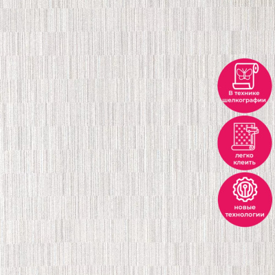 Обои 15014-8 Alessandro Allori Rossa