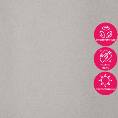 Обои 54436-7 Andrea Rossi Spectrum Trend