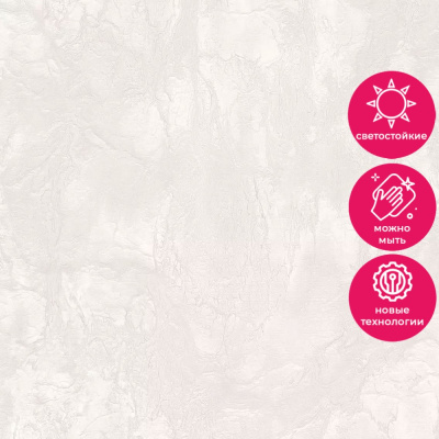 Обои 80736 Prima Italiana Карнавал