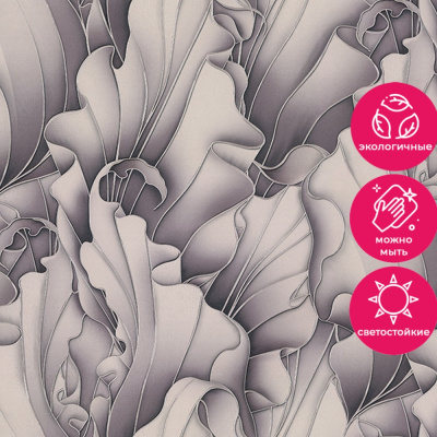 Обои VV72225-84 VOG Bolivia