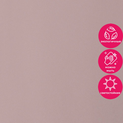 Обои 15021-13 Alessandro Allori Rossa