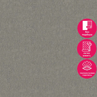 Обои 35452 Marburg Aura Marburg коллекция Aura производства Германия в интернет-магазине Обоитрейд