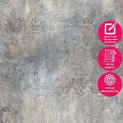 Обои 191703 Grandeco Icon Grandeco коллекция Icon производства Бельгия в интернет-магазине Обоитрейд