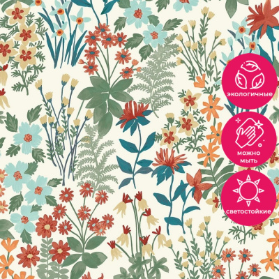 Обои A 70902 Grandeco Arcadia