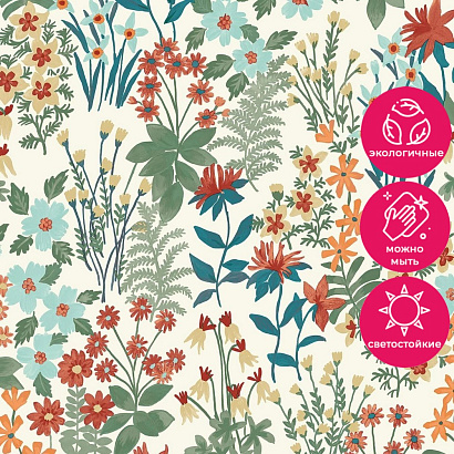 Обои A 70902 Grandeco Arcadia Grandeco коллекция Arcadia производства Бельгия в интернет-магазине Обоитрейд