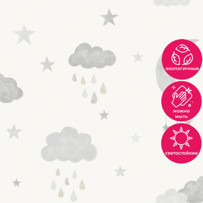 Обои JS2211 Grandeco Jack n Rose 2024