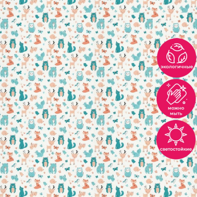 Обои KM7806 Kerama Marazzi Weekend / Primavera