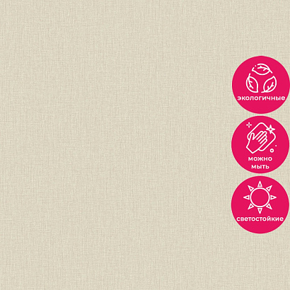 Обои R164002 Grandeco Gloria Grandeco коллекция Gloria производства Бельгия в интернет-магазине Обоитрейд