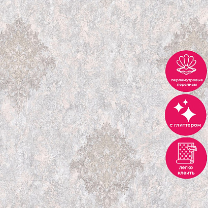 Обои 80836 Prima Italiana Villa Lante Prima Italiana коллекция Villa Lante производства РОССИЯ в интернет-магазине Обоитрейд