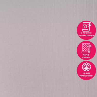 Обои 15016-2 Alessandro Allori Rossa