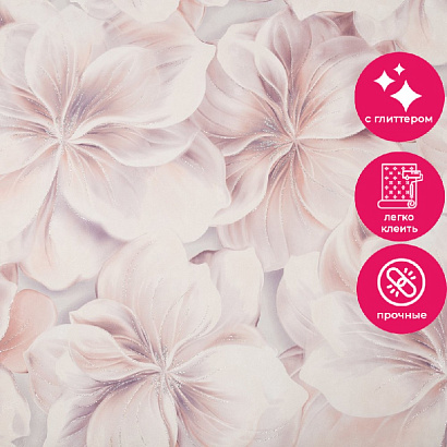 Обои HC72272-28 Home color Nimfa Home color коллекция Nimfa производства РОССИЯ в интернет-магазине Обоитрейд
