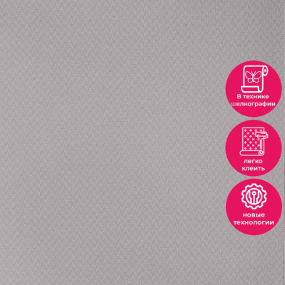 Обои 15017-4 Alessandro Allori Rossa