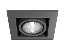 Встраиваемый светильник Technical Downlight DL008-2-01-S