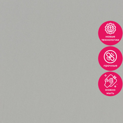 Обои 34947 Marburg Eclectic