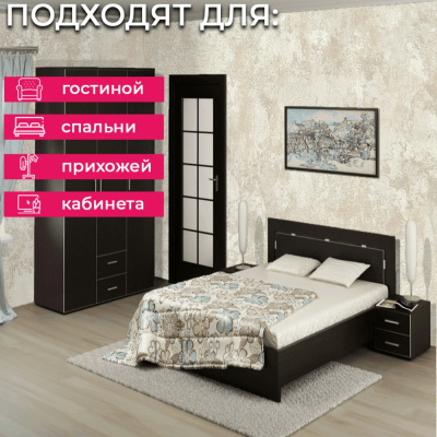 Обои LV 1401 Grandeco Level Two