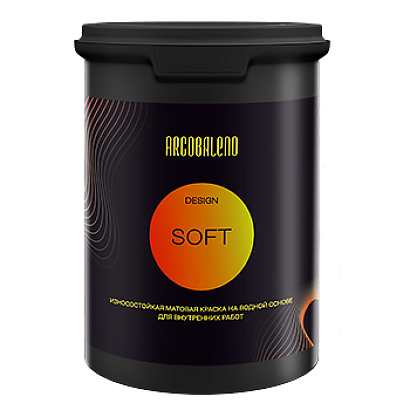 Краска Arcobaleno Design Soft (База А) 0,9 л.