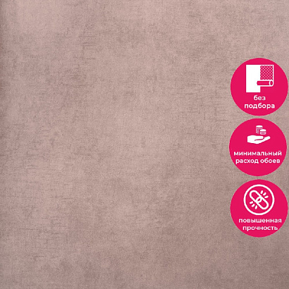 Обои 5096-5 Bernardo Bartalucci Coco Art Bernardo Bartalucci коллекция Coco Art производства Италия в интернет-магазине Обоитрейд