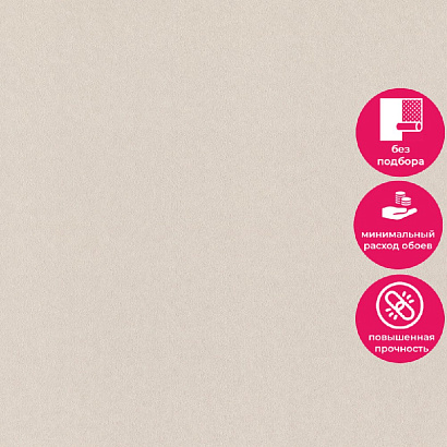 Обои 980349 Rasch Fresh Up Rasch коллекция Fresh Up производства Германия в интернет-магазине Обоитрейд