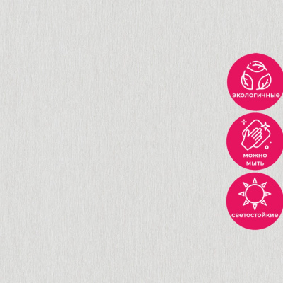 Обои VV72226-24 VOG Боливия